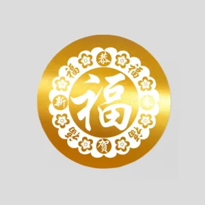 Round Gold Stickers With White Ink